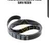 Ремень поликлиновый 9pk2250 sufix fb3320