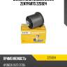 cайлентблок задней балки ZENTPARTS Z25924