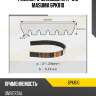 Ремень ручейковый 6pk- 810 masuma 6pk810