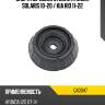 Опора передней стойки hyundai solaris 10-20  ctr ga0047