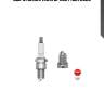Свеча зажигания bpr5ey ngk 2828