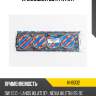 Прокладка гбц (графит) kormax khb032