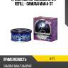Ароматизатор меловой spirit refill - samurai man a-37
