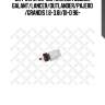 Датчик стоп-сигнала,mitsubishi galant/lancer/outlander/pajero/grandis 1.8-3.8i/di-d 96-