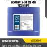 Масло трансмиссионное синт atf dexron vi a-line 20l ngn v272085845