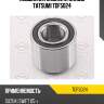 Подшипник задней ступицы tatsumi tdf5024