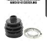 Пыльник шруса внешний nissan march 92-02 cd22039 jikiu