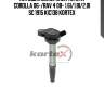 Катушка зажигания toyota corolla 06-/rav 4 08- 1.6i/1.8i/2.0i sc 1915 kic138 kortex