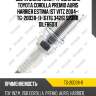 Свеча зажигания /ti-guar для toyota corolla premio auris harrier estima ist vitz 2004-  tg-20031i-11  (6176 3426) sp368  dilfr6d11