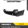 Бампер задний lexus gs 07-12 под сонарыпарктроники sat st-35-0061