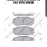 Колодки передние honda cr-v iv 2012- sp2115 sangsin