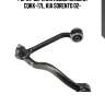 Рычаг подвески верхний левый kia sorento 02-06 (старый арт. cqkk-17l) cq0184l ctr