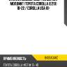 Стекло лобовое обогрев щеток agc 8430agahz