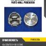 Поршень двигателя std parts-mall pxmsa010a