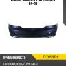 Бампер задний toyota mark x 04-06 sat st-ty16-087-0