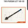 Тяга рулевая jett v81-101