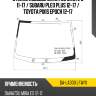 Стекло лобовое daihatsu mira e:s 11-17  xyg da-la300 lfw/x