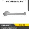 Бампер передний peugeot partner 08-15  sat st-22-0025