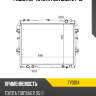 Радиатор toyota fortuner 04-15 sat ty0014