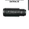 Пыльник рейки рулевой, bmw e39/e46 all 95-