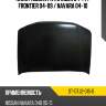 Капот nissan pathfinder 04-14  sat st-dtj2-015-0
