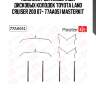 Комплект установочный дисковых колодок toyota land cruiser 200 07- 77aa051 masterkit