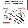 Комплект цепи грм mercedes-benz gl166 3.0-3.5i m276.821 77b0217k masterkit