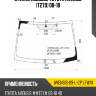 Стекло лобовое toyota avensis t270 08-18 xyg avensis-09-l-cp lfw/x