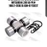 Крестовина карданного вала mitsubishi l300 u0/p0# 1986.11-2008.10 asm-81 febest