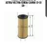 Фильтр масляный, opel astra/vectra/corsa/zafira 1.0-1.8 04-