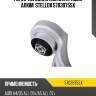 Рычаг передний нижний правый алюм. stellox 5703975sx