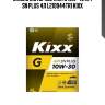 Масло моторное kixx g 10w-40 api sn plus 4л l210944tr1 kixx