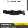 Крепление бампера toyota premio 01-07 спереди sat st-ty47-000b-a2