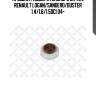 Крышка расширительного бачка, renault logan/sandero/duster 1.4/1.6/1.5dci 04-