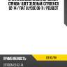 Стекло боковое опускное сзади xyg c8 rd/rh