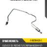 Топливная трубка №1 4hk1 isuzu 8-98298-628-0