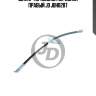 Шланг тормозной передний правый jd jbh0287