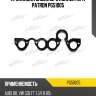 Прокладка впускного коллектора patron pg51005