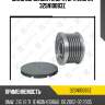 Шкив обгонный генератора zaufer 325n10083z