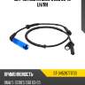 Датчик abs rr bmw 5 e60 03-10 lh sat st-34526771703