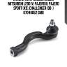 Наконечник рулевой левый mitsubishi l200 iv, pajero iii, pajero sport (k9), challenger (00-) 07040852 gmb