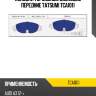 Колодки тормозные дисковые | перед | tatsumi tca1011