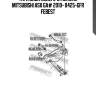 Тяга задн поперечн нижняя mitsubishi asx ga# 2010- 0425-gfr febest