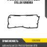 Прокладка клапанной крышки stellox 1128028sx
