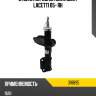Стойка передняя chevrolet lacetti 05- rh sachs 318895