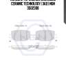 Колодки тормозные дисковые ceramic technology | зад | ngn 3502308
