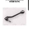 Рычаг подвески | перед лев | tatsumi tee1714l