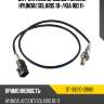 Датчик кислородный нижний hyundai solaris 10- sat st-39210-2b160