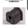 Втулка стабилизатора | зад | tatsumi tef2274