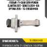 Подушка двс /передняя правый /левый /ti-guar для hyundai elantra 2017- sonata 2014- kia optima 2015-  tg-21950d4400